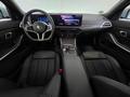Детальное фото