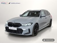 Вид спереди слева