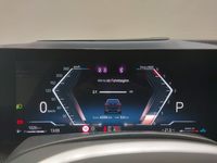 Вид на приборную панель