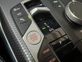 View of centre console