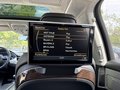 View of rear entertainment and accessories