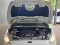 View of engine compartment