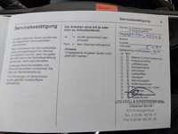Документ о выполнении сервиса