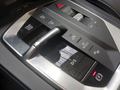 View of centre console