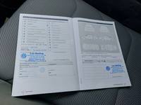 Документ о выполнении сервиса