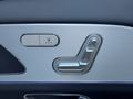 View of control buttons for electric rear seat adjustment