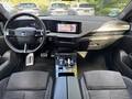 View of dashboard
