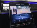 Other optional extras
