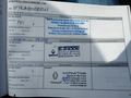 Attestation d'entretien