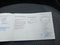 Документ о выполнении сервиса