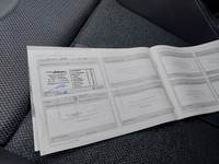 Документ о выполнении сервиса