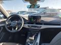 View of dashboard