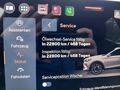 Статус автомобиля