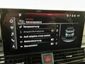 Other optional extras