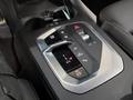 View of centre console