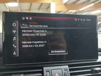 Статус автомобиля