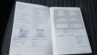 Дополнительная акция в сервисном журнале