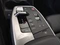View of centre console