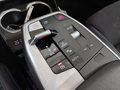 View of centre console