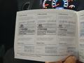 Attestation d'entretien