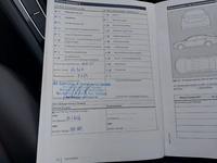 Servisna knjižica