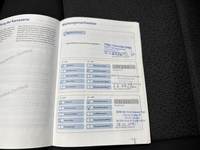 Service record