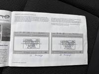 Service record