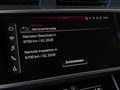 Статус автомобиля