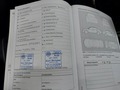 Документ о выполнении сервиса
