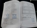 Документ о выполнении сервиса