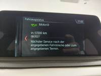 Статус автомобиля