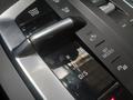 View of centre console