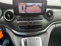 Other optional extras