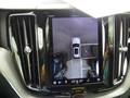 Other optional extras