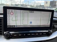 Prikaz navigacije