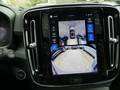 Other optional extras