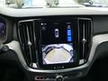 Other optional extras