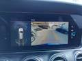 Other optional extras