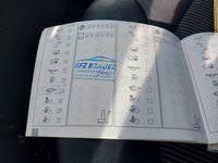 Servisna knjižica