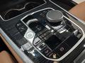 View of centre console