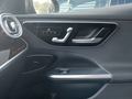 View of control buttons for electric seat adjustment