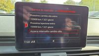 Статус автомобиля