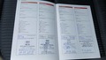Документ о выполнении сервиса