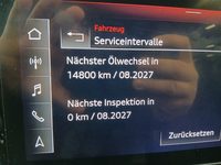 Статус автомобиля