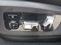 Vista manopole di regolazione sedili elettrici