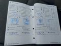 Документ о выполнении сервиса