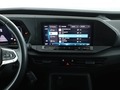 View of centre console