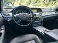 View of dashboard