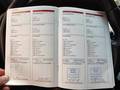Service record