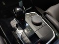 View of centre console